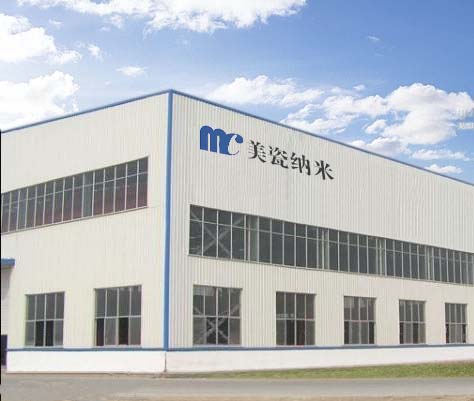 世界氧化鋯的應(yīng)用和市場競爭格局分析，加工技術(shù)壁壘較高