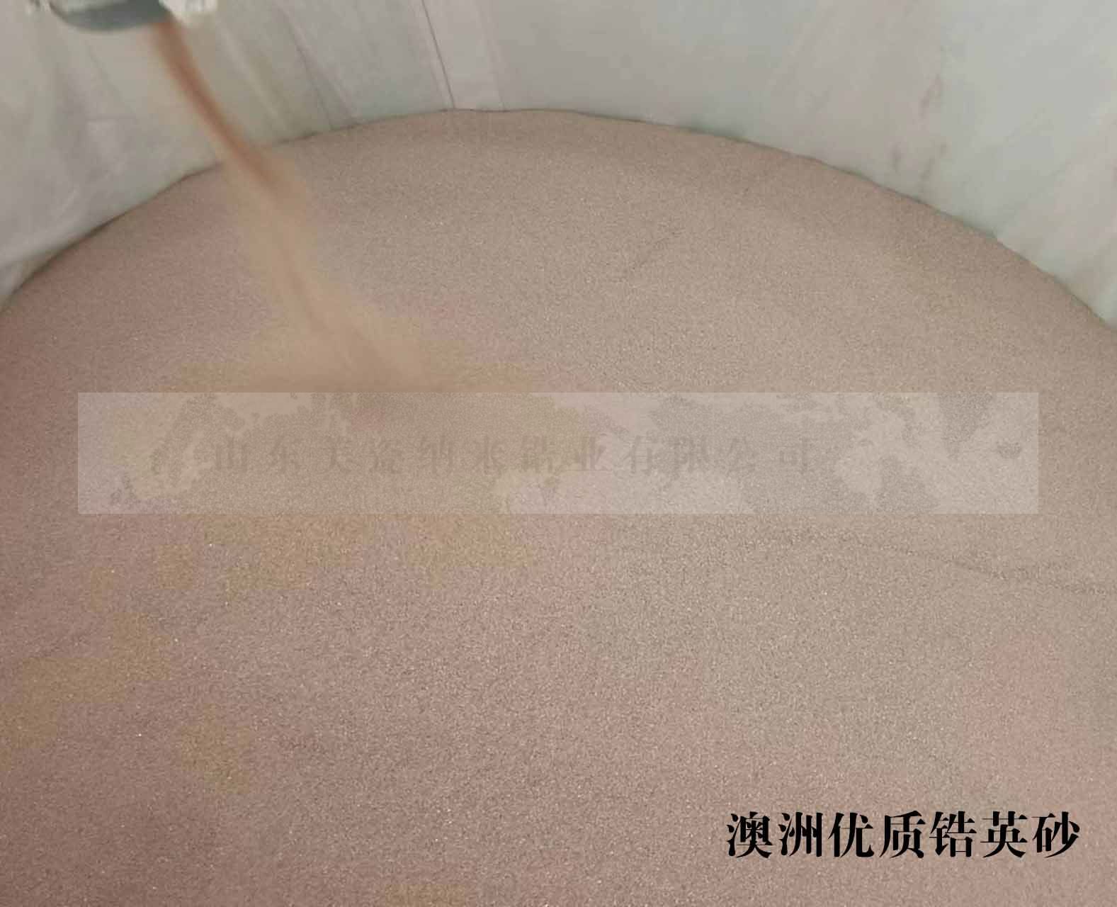 325目鋯英砂、鋯英粉在精密鑄造行業(yè)的應(yīng)用