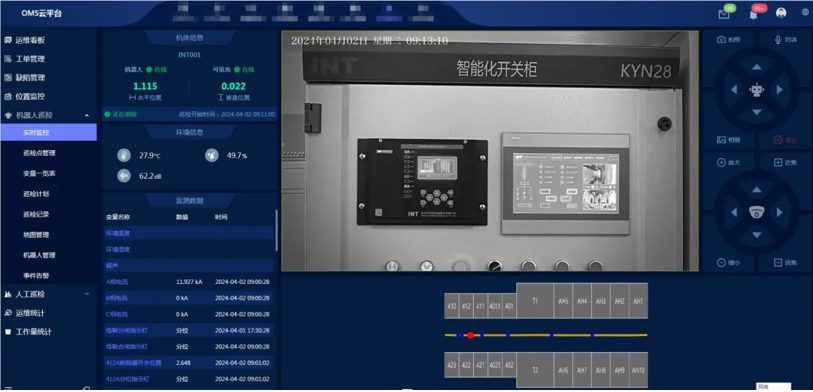 1712653646256839aDAB.png 20240409170549.png