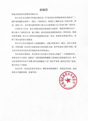 17356243936665502TF5.png 20241231135129.png